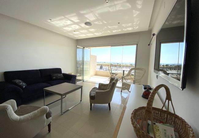 Apartamento en Empuriabrava - PORT GREC - Apt vue port et montagne