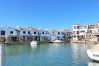 Apartamento en Empuriabrava - Port Emporda 58 - Apartamento con vistas al puerto