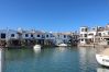 Apartamento en Empuriabrava - Porto Fino - Apartamento vista al canal reformado