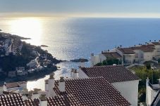 Aparthotel in Rosas / Roses - Garbinell A - Piso muy bonito, Vistas al mar espec