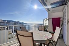 Apartment in Rosas / Roses - Delfin - Piso magnifica vista al mar y Piscina com