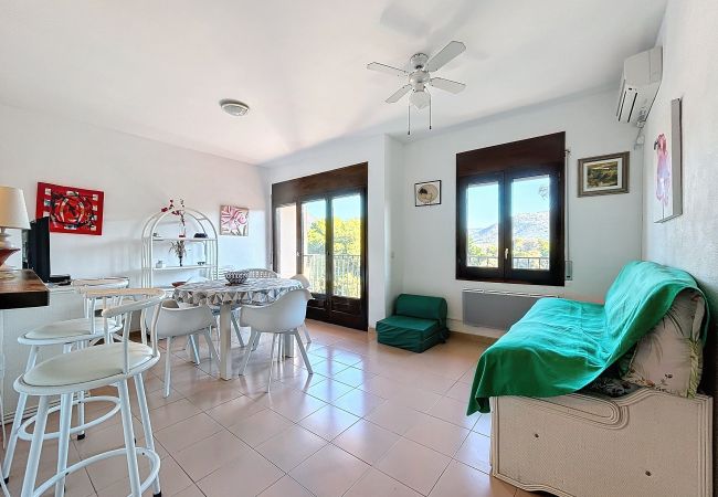 Apartament en Rosas / Roses - COLLSACABRA Piso muy acojedor, con garaje cerrado.