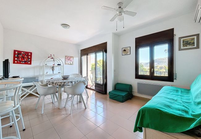 Apartament en Rosas / Roses - COLLSACABRA Piso muy acojedor, con garaje cerrado.