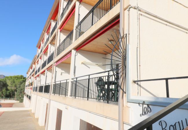 Apartament en Rosas / Roses - Les  Roques, Apartamento vista al mar