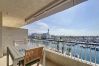 Apartment in Empuriabrava - PORT GREC - Apt vue port et montagne